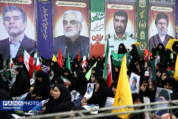 بزرگداشت شهدای اقتدار ایران
