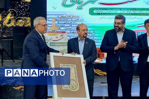 آیین تجلیل از خیرین مدرسه ساز شهرستان قدس