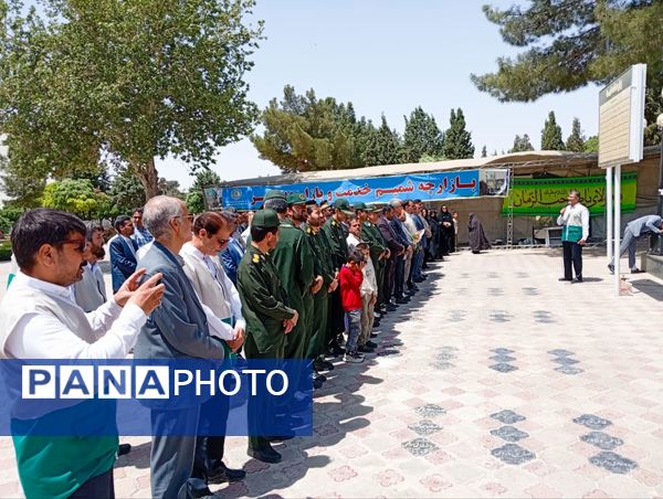 معلمانی که میهمان شهدا شدند