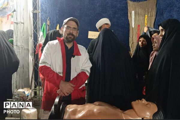 تجمع خودجوش مردم مسکن مهر رودهن در محکومیت آمریکا و اسرائیل