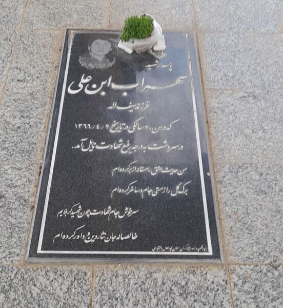 راهپیمایی روز قدس در روستای حیدری