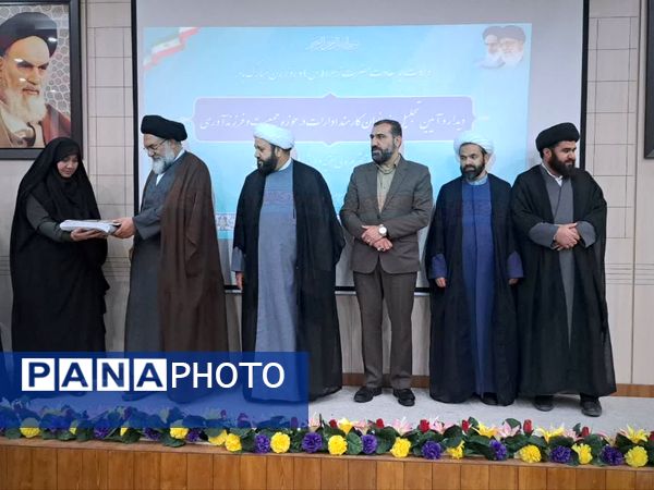 تجلیل نماینده ولی فقیه کهگیلویه و بویراحمد از بانوان شاغل به‌مناسبت ولادت حضرت زهرا (س)