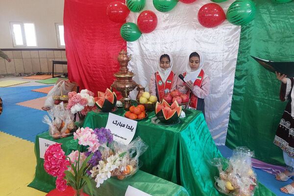 فیروزکوه در پایان پاییز، میزبان یلدای دیرینه شد