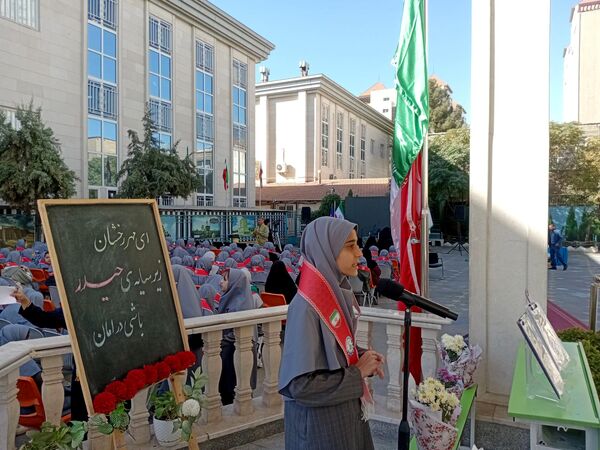 جشن عاطفه‌ها در مشهد برگزار شد