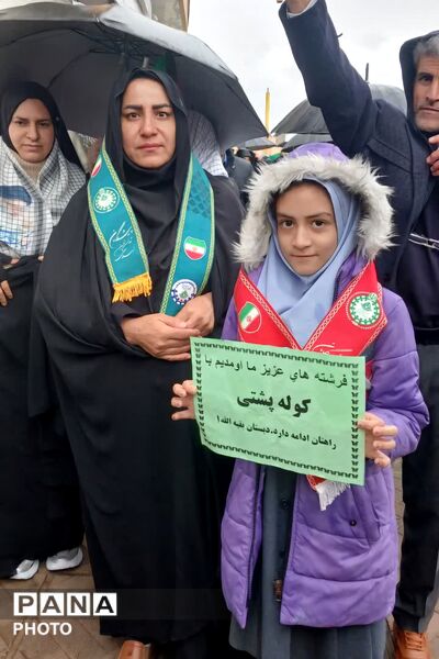 حضور مردم صدرا در راهپیمایی روز قدس