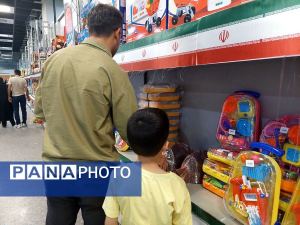 یازدهمین نمایشگاه نوشت افزار ایران نوشت در مشهد