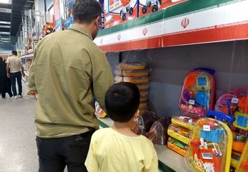 یازدهمین نمایشگاه نوشت افزار ایران نوشت در مشهد