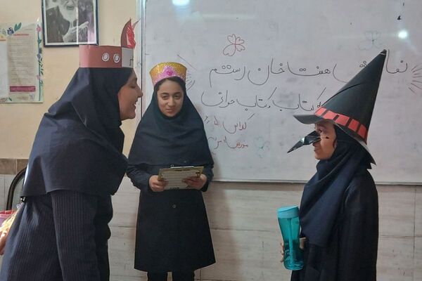 گرامیداشت هفته کتاب و کتابخوانی در مدرسه مریم بهارستان دو