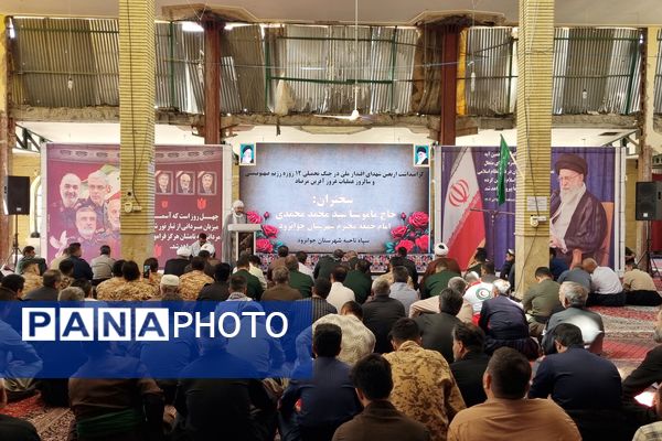 تجدید میثاق با شهدا در سالروز عملیات غرور آفرین مرصاد