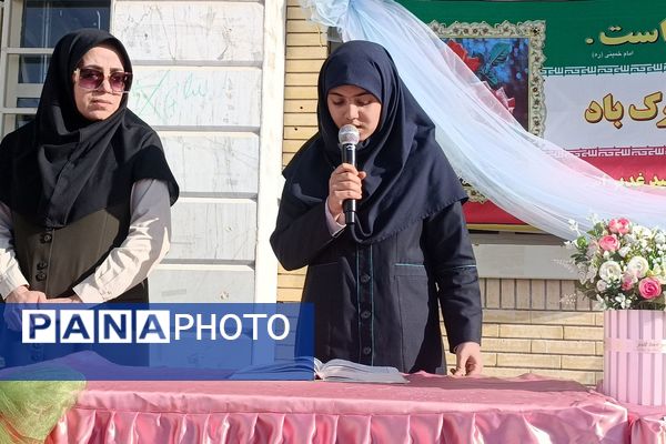 مراسم جشن میلاد امام زمان (عج) در دبیرستان مهر نیشابور 