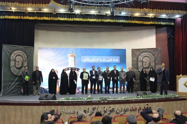 برگزاری همایش عهدواره سردار دل‌ها به مناسبت سالروز شهادت حاج قاسم سلیمانی در منطقه ۵ تهران