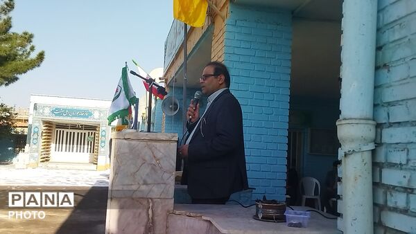 زنگ مهر میناب در دبیرستان شاهد ابوذر غفاری نیشابور 