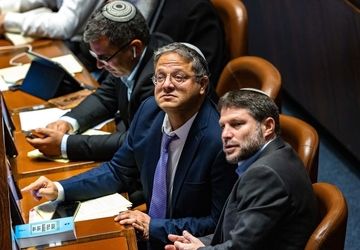 منع ورود ۲ وزیر رژیم صهیونیستی به ۲۹ کشور اروپایی