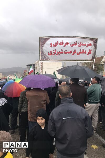 حضور مردم صدرا در راهپیمایی روز قدس