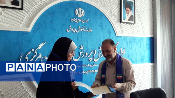 افتتاحیه دوازدهمین دوره مجلس دانش‌آموزی کشور با برگزاری انتخابات هیات رئیسه و تحلیف