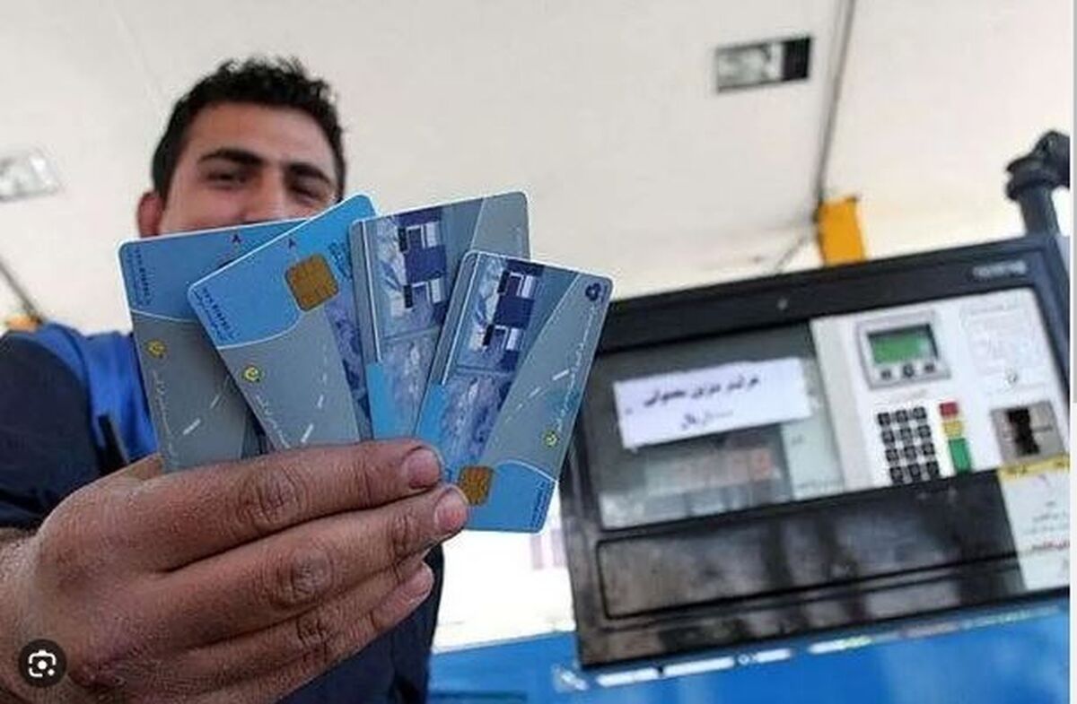 افزایش استفاده از کارت سوخت جایگاه به ۴۲ درصد
