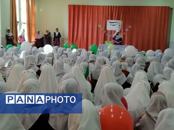 جشنی با رنگ و بوی معنویت و مهدویت