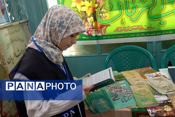 جشن نیمه شعبان در امامزاده عمادالدین رباط‌کریم