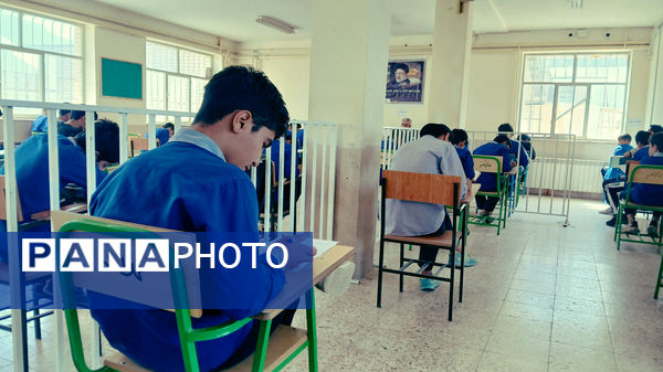 امتحانات نوبت دوم، فرصتی برای ارزیابی دانش‌آموزان