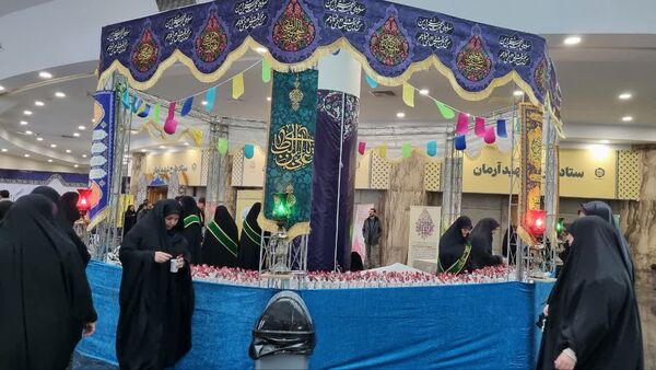 همایش زیست عفیفانه با موضوع عفت و حجاب در تالار ایوان‌ری
