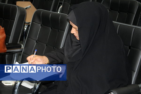 آزمون جذب مدرسان آموزش خانواده استان بوشهر