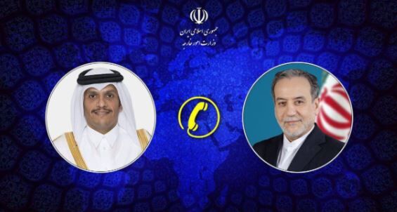 بررسی روند مذاکرات ایران و آمریکا در گفت‌وگوی تلفنی عراقچی با وزیر امور خارجه قطر