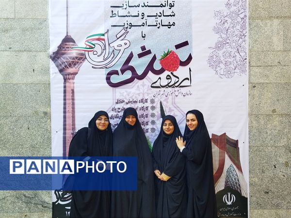 اردوی تمشک، تجربه‌ای متفاوت از کانون امید