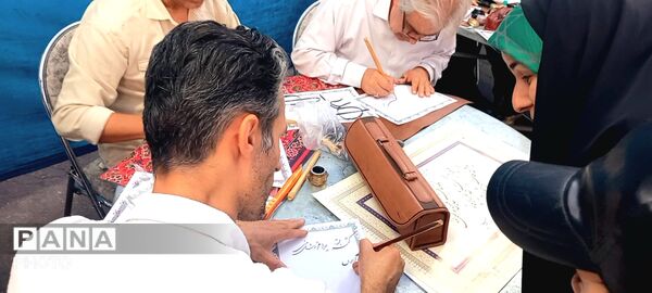  جشن عید سعید غدیر خم در هشتگرد