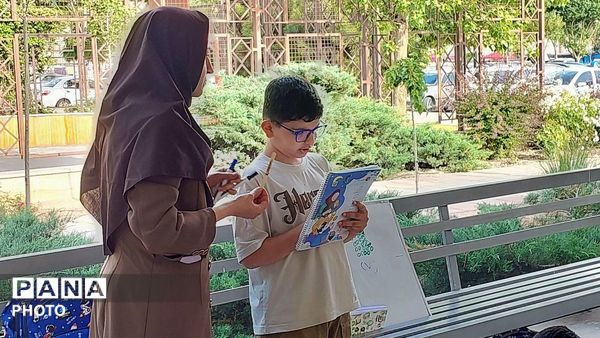 در کلاس عشق، زنگ مقاومت به صدا درآمد
