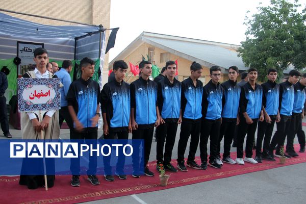 بام ایران میزبان پسران ورزشکار مدارس استعدادهای درخشان کشور 