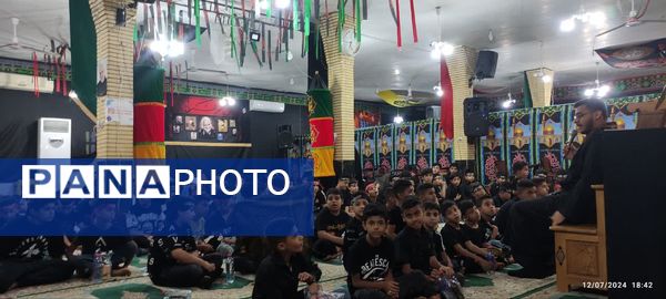 مراسم سوگواری «احلی من العسل» در شهرستان آبادان