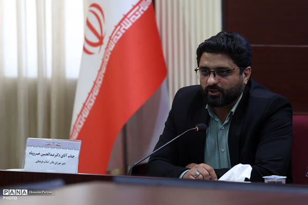 آیین تجلیل از جوانان افتخار آفرین المپیاد علمی جهانی ٢٠٢۶