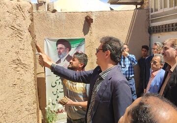 رویداد بهار همدلی و مقاومت 