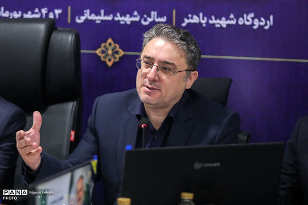 گردهمایی معاونان سوادآموزی استان‌های کشور