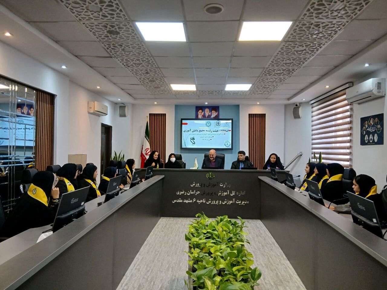انتخابات هیئت رئیسه مجلس دانش آموزی ناحیه۶