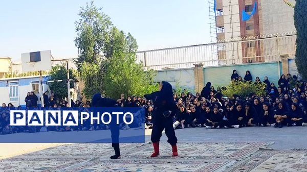 با ورزش در اوج نشاط و شادی 