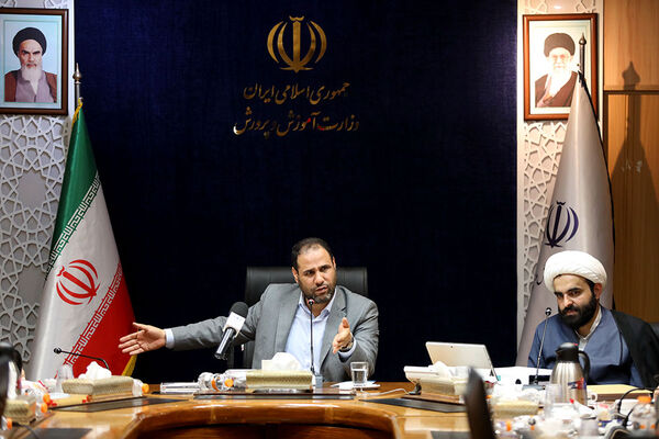 جلسه معاونان پرورشی سراسر کشور با وزیر آموزش و پرورش