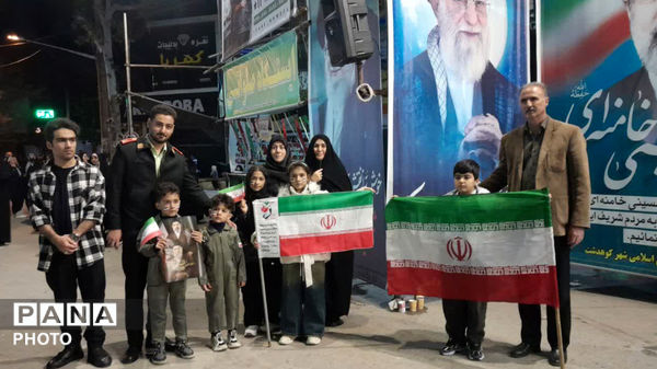 پنجاه وسومین موج اجتماعات مردمی کوهدشت