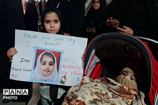 دوست من رو ندیدی؟!