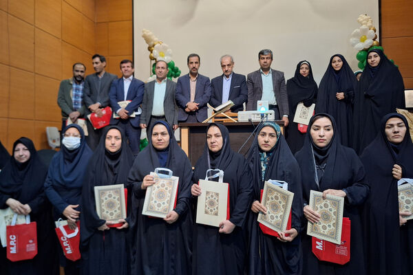 گردهمایی معاونان و مربیان پرورشی و جشن سپاس مربی ناحیه یک شیراز