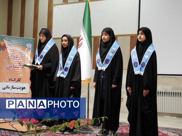 اردوی دانایی روسا و کارشناسان سازمان دانش‌آموزی خراسان‌رضوی