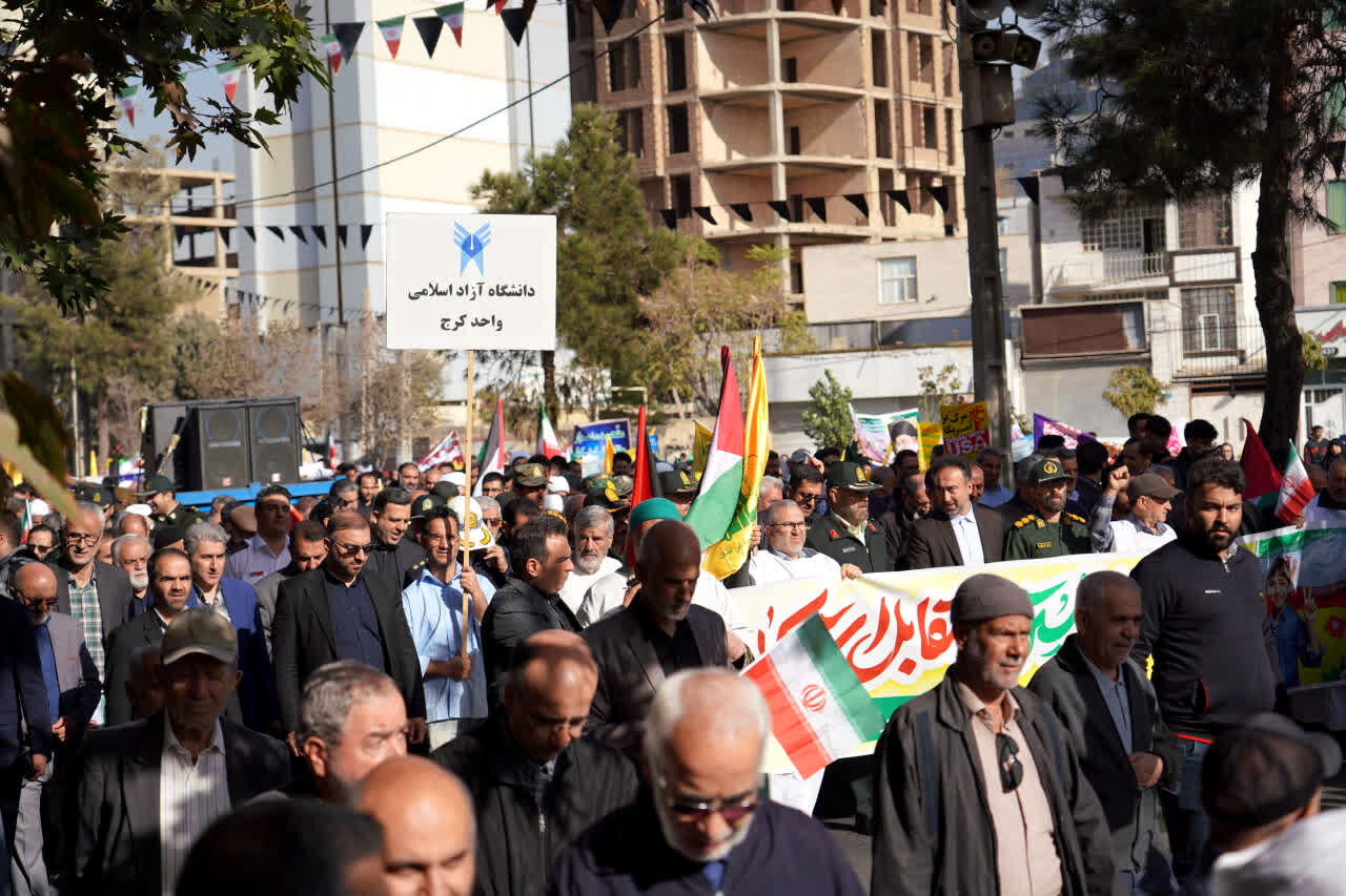 برگزاری روز تجلی ،همبستگی و اتحاد نسل جوان