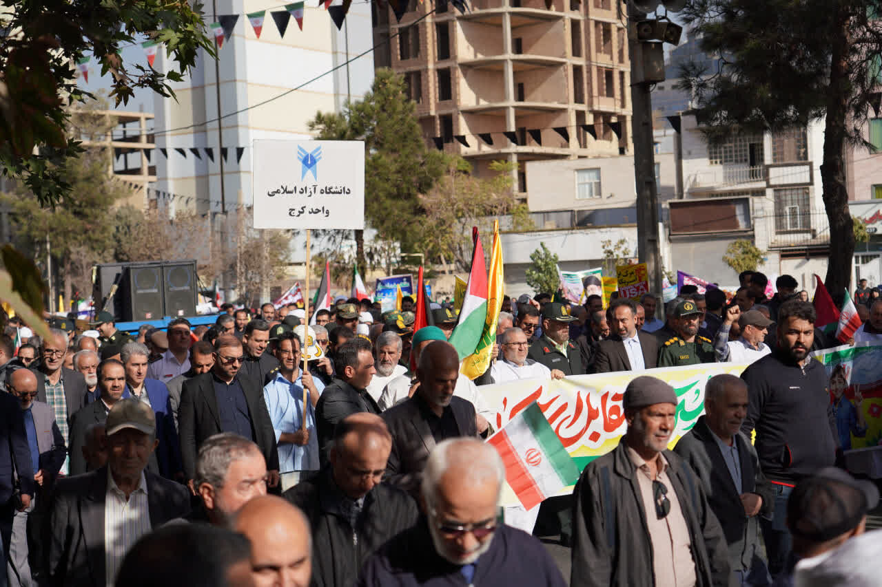 برگزاری روز تجلی ،همبستگی و اتحاد نسل جوان