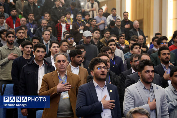  اختتامیه بیست و ششمین دوره جشنواره جوان خوارزمی