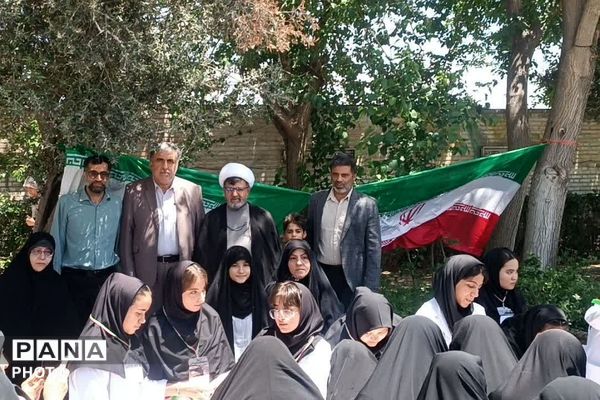 سلامت و امنیت خانواده با محوریت جوانی جمعیت
