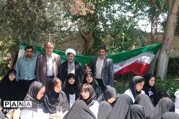 سلامت و امنیت خانواده با محوریت جوانی جمعیت
