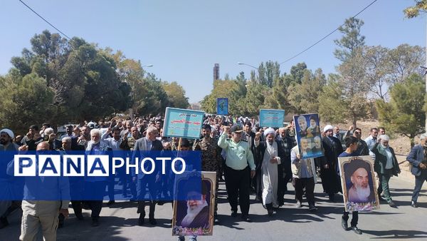 میز خدمت آموزش و پرورش باخرز در نماز جمعه