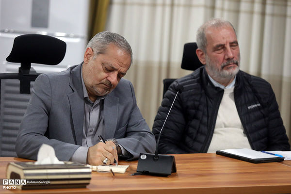 نشست معاونان پرورشی و فرهنگی ادوار آموزش و پرورش