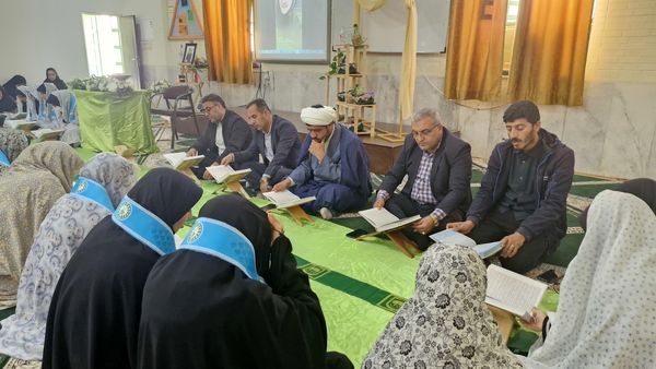 برگزاری محفل انس با قرآن کریم