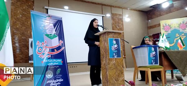ایران فردا را دانش‌آموزان می‌سازند